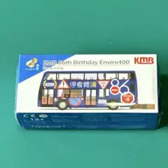 TINY KMB 86th Birthday Enviro400 未開封のサムネイル