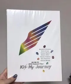 キスマイ　Journey パンフレット　Kis-My-Ft2