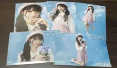 2026年最新】マシュマロフロート 菅波美玲の人気アイテム - メルカリ