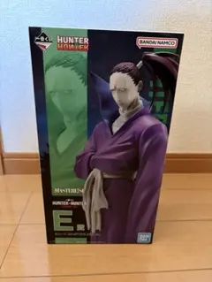 新品未開封】一番くじ HUNTER×HUNTER E賞 シュート フィギュア - メルカリ