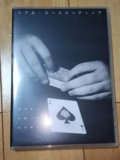 Item thumbnail for item dcb19ddd-ac42-4428-bdef-08c89f5d174e