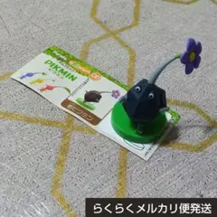 ピクミンチョコエッグ 岩ピクミン