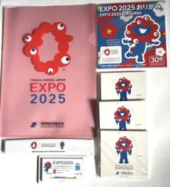 2026年最新】大阪万博 絵はがきの人気アイテム - メルカリ
