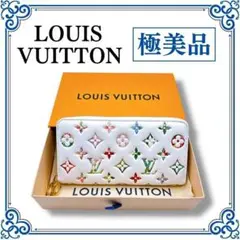 未使用⠉̮⃝入手困難⠉̮⃝ ヴィトン モノグラム 日本限定 新作 