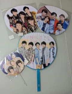 2026年最新】嵐ハワイグッズの人気アイテム - メルカリ