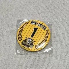 阪神タイガース 優勝 記念グッズ