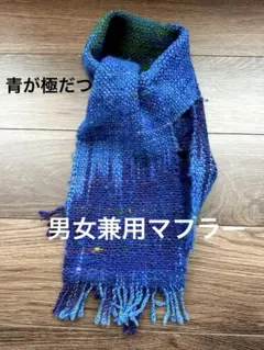 Item thumbnail for item ea999e5a-7948-45bc-8451-26d52176d321