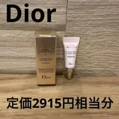ミニ　ディオール Dior プレステージマイクロセラムドローズユー 2ml
