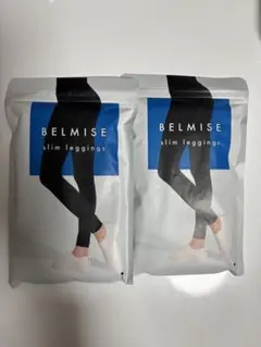 BELMISE slim leggings L-LL 2個セット