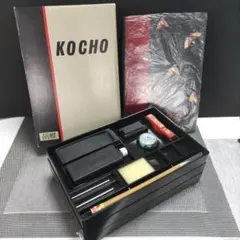 Item thumbnail for item 21a62f44-1e54-4224-ac6b-ba67f30183ad