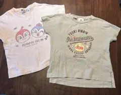 Item thumbnail for item a7765374-332c-4869-84aa-49699928251c