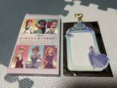 ディズニープリンセス　カードホルダー