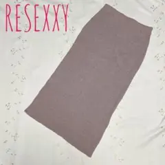 【美品】RESEXXY リゼクシー リブニットタイトスカートのサムネイル