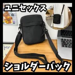 Item thumbnail for item 14c71a50-5f35-4247-8a7e-ecdb88611f7e