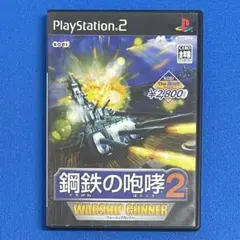 Item thumbnail for item f4ba1963-828f-4047-b713-a06128d38213