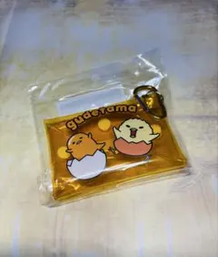 サンリオ ぐでたまポーチ カラビナ付き クリアマルチケース　コインケース 財布