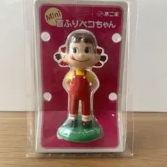 2026年最新】首ふりペコちゃんの人気アイテム - メルカリ