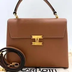 2025年最新】ガルボッティの人気アイテム - メルカリ