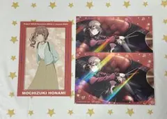 プロセカ 望月穂波 ポスカ まとめ売り