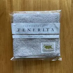 Item thumbnail for item dec09815-8773-4b46-bf40-5c681b5594a5