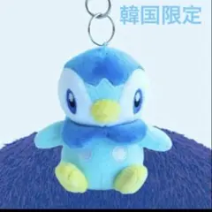 韓国限定 ポケモン ポッチャマ バッグチャーム ぬいぐるみキーリング 8cm