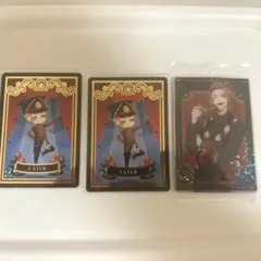 ツイステ ケイト トレカ まとめ売り