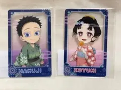 鬼滅の刃 花火大会2025「狛治と恋雪」ufotableWEBSHOPくじ