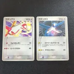 2026年最新】ラティアス ラティオス プロモの人気アイテム - メルカリ