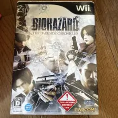 バイオハザード/ダークサイド・クロニクルズ