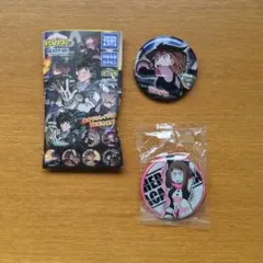 僕のヒーローアカデミア 麗日お茶子 缶バッジ 2個セット