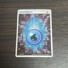 2025年最新】アクマグエネルギー 水の人気アイテム - メルカリ