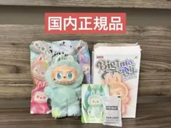 サラちゅり様 リクエスト 2点 まとめ商品