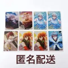 アイナナ メタカ26 悠 巳波 トウマ 虎於
