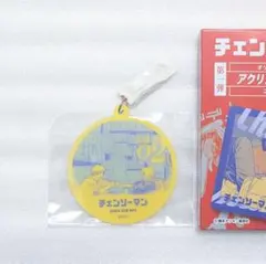 チェンソーマン アクリルキーホルダー デンジ パワー 早川家 ジャンプショップ