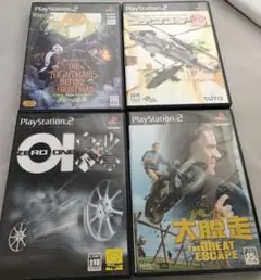 PS2ゲーム4本セット