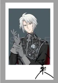 2026年最新】八乙女楽の人気アイテム - メルカリ