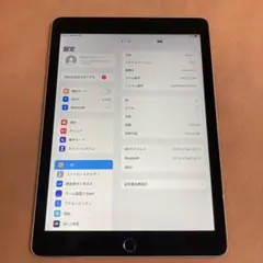 163【早い者勝ち】iPad Air2 第2世代 128GB WIFIモデル☆