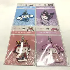 紅島様 リクエスト 4点 まとめ商品