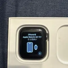 Apple Watch SE1 44mm BT71 おまけつき