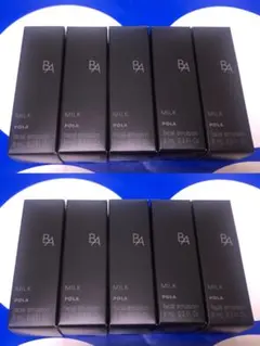 ポーラ　サンプルセット　未使用 2025年最新】ポーラ b a サンプルの人気アイテム - メルカリ