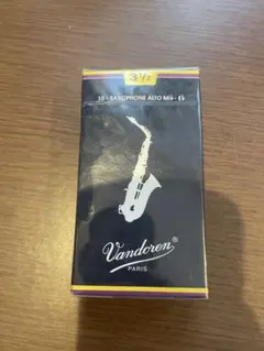 Item thumbnail for item 2eb98522-0c60-415d-a5e3-397fdef74a5e