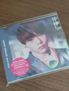 SUPER☆DRAGON スパドラ 伊藤壮吾 CD アクスタ - メルカリ