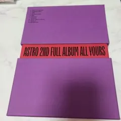 ASTRO All yours USver. アルバムのみ