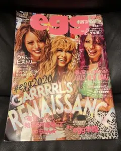 ギャル 雑誌