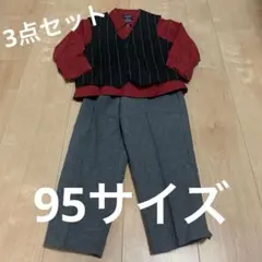 まゆまゆ様 リクエスト 2点 まとめ商品