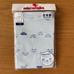 バンビ様 リクエスト 2点 まとめ商品