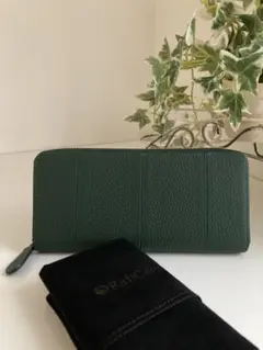 RafiCaro 長財布　ギャルソンウォレット緑