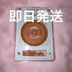 CANDY TUNE ファンライト カスタムパーツ きゃんちゅー 南なつ CANDY TUNE ファンライト カスタムパーツ きゃんちゅー 南なつ - メルカリ