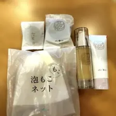 あきゅらいずセット：泡石（大）、優すくらぶ（ベーシック、小）、秀