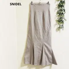 スナイデル　マーメイドスカート S ロング　綿混　くすみカラー　大人可愛い　♡